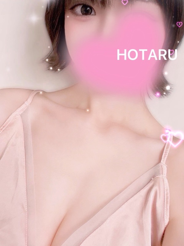 ほたる